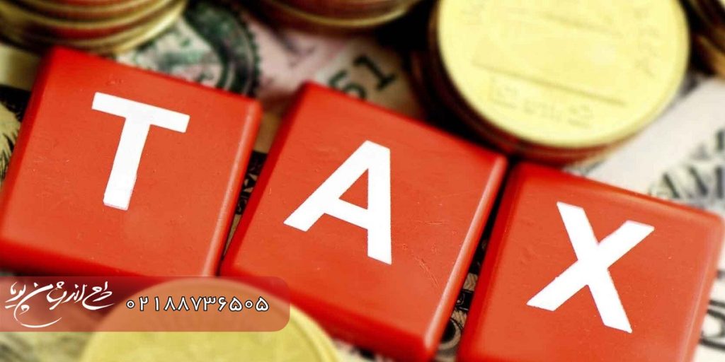 نکات مهم در استفاده از نرم افزار واسط سامانه مودیان: راهنمای کامل