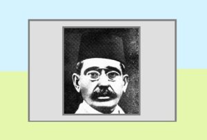 آرامگاه ایرج میرزا